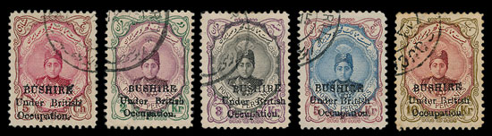 The 1915 British Occupation of Bushire