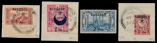 Rare Baghdad lots in our 7th September Stamp Sale.