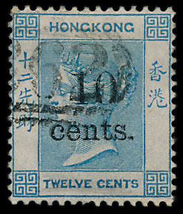 Worth looking out for in the April stamp auction