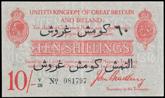 Warwick & Warwick Coin and Banknote Auction Report 19th August 2015