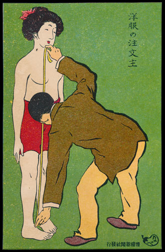 Warwick & Warwick Postcard Auction Report 20th July 2016