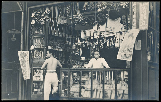 Jaeger Postcards in the May 18 Auction