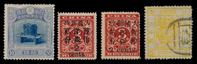 January 2019 Stamp Auction Report