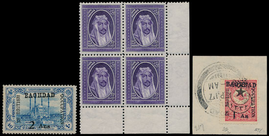 Warwick and Warwick Stamp Auction Report 7th September 2016