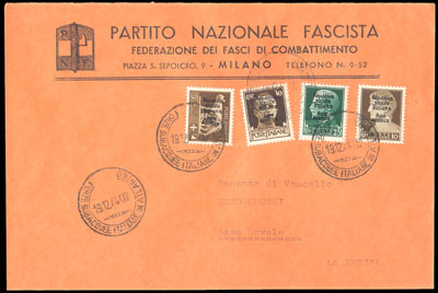 Rare Italian Submarine cover Surfaces in March Stamp Auction