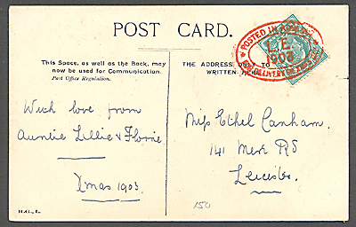 Experimental Christmas Cancellations