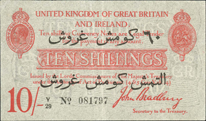 Warwick & Warwick banknote auction report 22nd April 2015