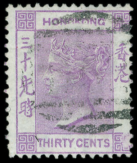 Hong Kong 30c 'GKON damaged at foot'