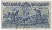 Rare Republic of Ireland banknote offered in our 18th October 2023 auction