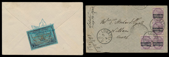 5th of April 2017 stamp auction report