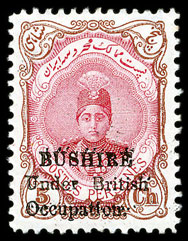 Warwick & Warwick January 2016 Stamp Auction Report